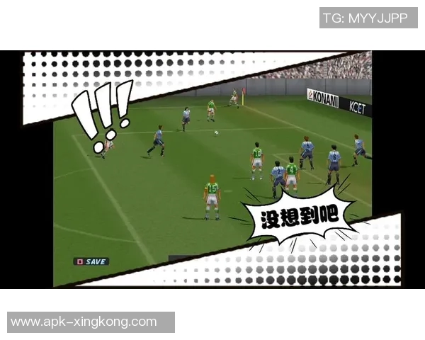 实况足球中左右脚的运用技巧与战术分析探讨 实况足球中左右脚的运用技巧与战术分析探讨